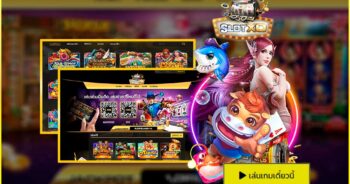 สล็อต XO ดีที่สุด 2021 ราคา ล่าสุด PANTIP ฟรี วอเลท - SLOTXO.SLOT-GAMING.NET