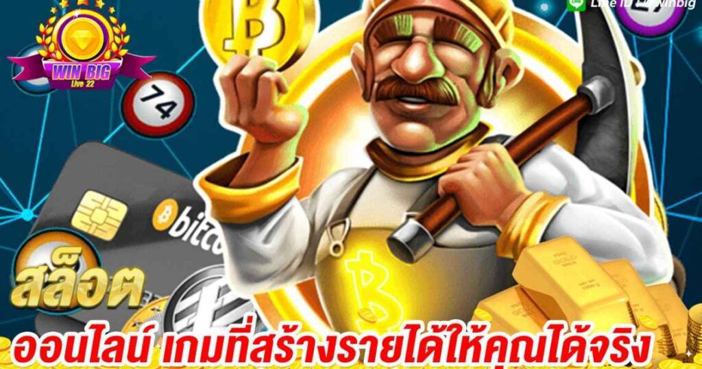 สล็อต xo ฝาก-ถอน ไม่มี ขั้น ต่ํา วอ เลท - SLOTXO.SLOT-GAMING.NET