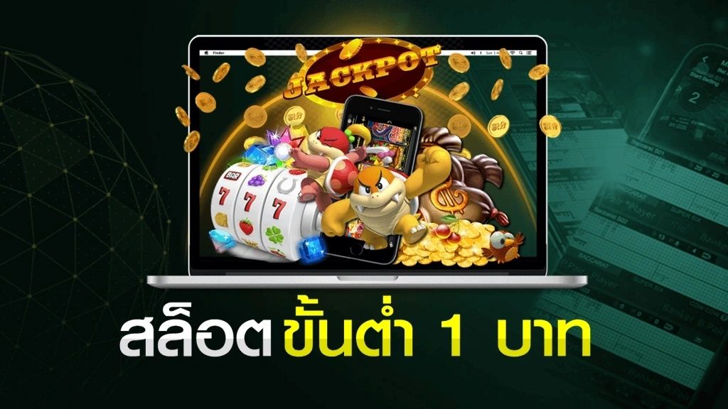 สล็อต xo ฝากถอน ขั้นต่ำ 1 บาท - SLOTXO.SLOT-GAMING.NET