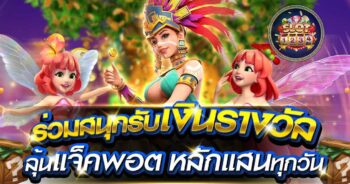 เกม สล็อต ออนไลน์ slotxo ได้เงินจริง XOWALLET - SLOTXO.SLOT-GAMING.NET