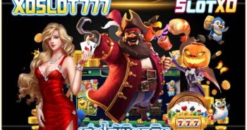 SLOT XO 777 โอน ผ่าน วอ เลท ไม่มีขั้นต่ํา ออโต้ - SLOTXO.SLOT-GAMING.NET