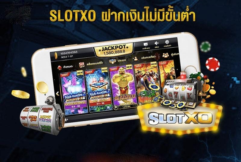 SLOT XO ฝาก-ถอน ไม่มี ขั้นต่ํา วอเลท - SLOTXO.SLOT-GAMING.NET