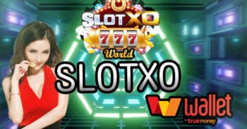 SLOT XO วอเลท เกมสล็อตแตกง่ายได้เงินจริง - SLOTXO.SLOT-GAMING.NET