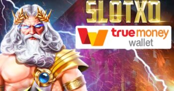 SLOT XO ถอนเข้าวอลเลท สล็อต โบนัสแตกง่าย - SLOTXO.SLOT-GAMING.NET