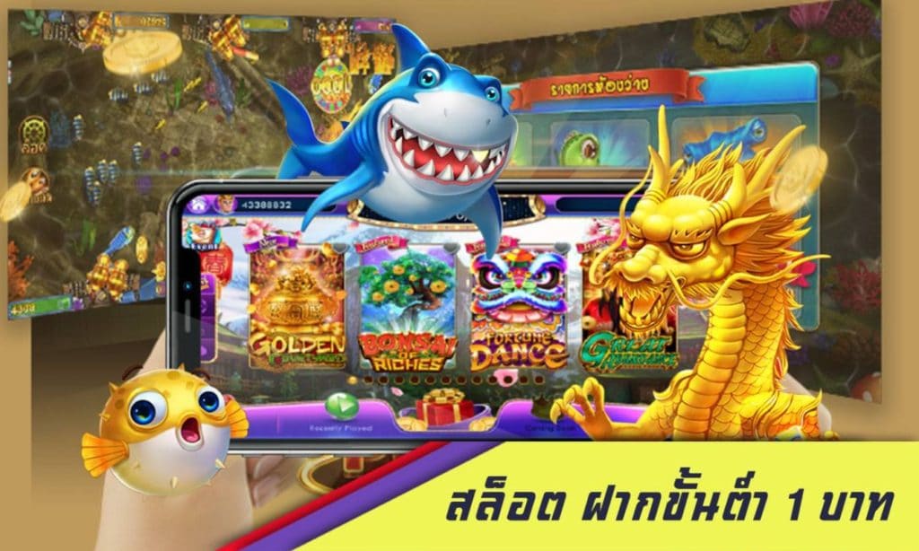 สล็อต XO ฝากถอน ขั้นต่ํา 1 บาท - SLOTXO.SLOT-GAMING.NET