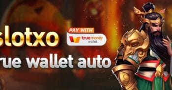 SLOT XO เว็บตรงฝากถอน TRUE WALLET - SLOTXO.SLOT-GAMING.NET