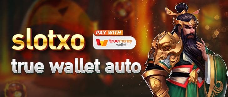 SLOT XO เว็บตรงฝากถอน TRUE WALLET - SLOTXO.SLOT-GAMING.NET