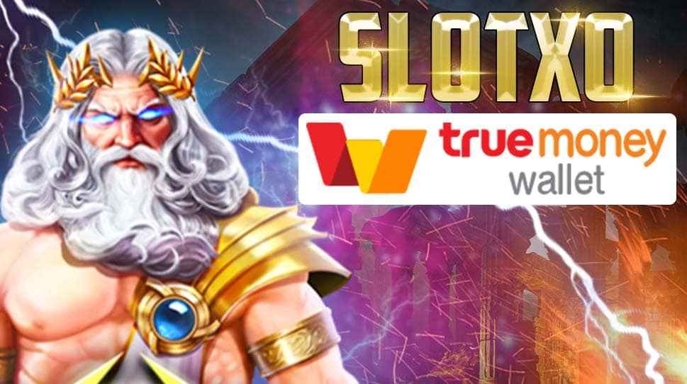 โหลด สล็อต XO วอ เลท - SLOTXO.SLOT-GAMING.NET