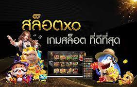 slotxo ออนไลน์ เกมดีที่สุด