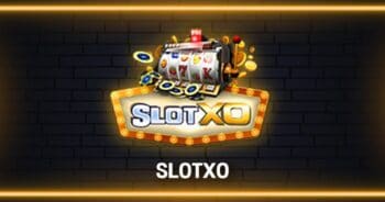 สล็อตออนไลน์ XO
