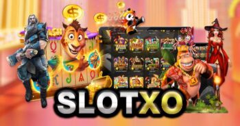 เกมสล็อตxo เว็บตรง แตกง่าย