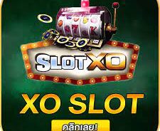 XOslot เป็นที่นิยม