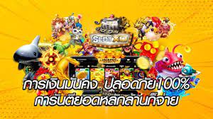 สล็อตอันดับ1 SLOTXO ล่าสุด วันนี้ ทางเข้าเล่น