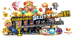 เกมสล็อตมาตรฐาน เว็บตรงต่างประเทศ