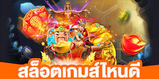 slot แจ็คพอต ได้ลุ้นทุกชั่วโมง