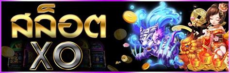 สล็อตน่าเล่น2022 ต้องที่นี้ โปรดีโบนัสเยอะ