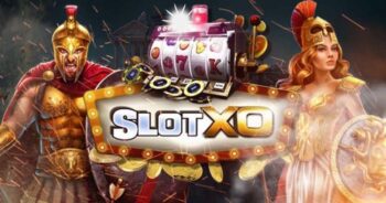 เกมส์สล็อตxo